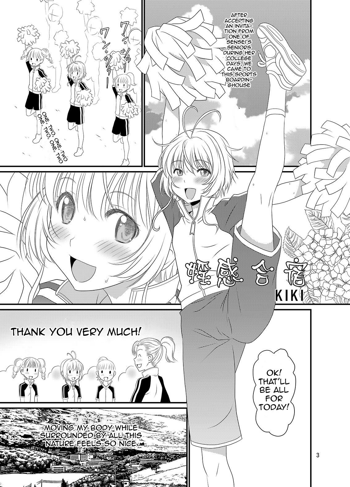 Hentai Manga Comic-A Lewd Interjection At The Training Lodge-Read-2